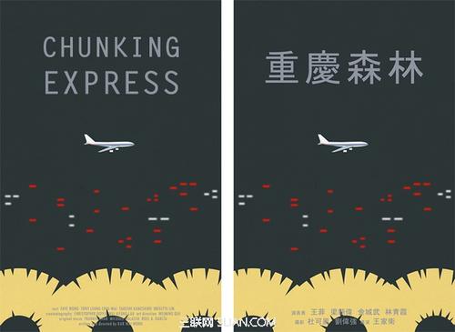 办理韩国嘉泉大学文凭毕业证